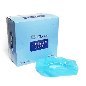 Taepia 간호사용캡 (블루)